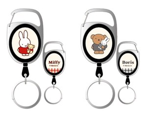 Pre-order Key Ring Series Miffy