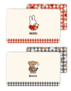 Pre-order Cutting Board Series Miffy