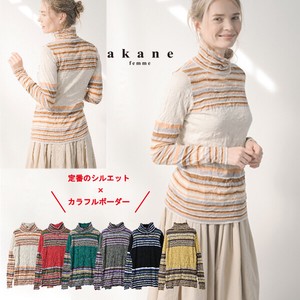 Pre-order Sweater/Knitwear Pullover New color Border