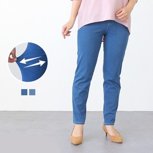 Denim Full-Length Pant Stretch Denim Pants Cool Touch 2024 Spring/Summer