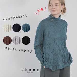 Pre-order Sweater/Knitwear Pullover New color
