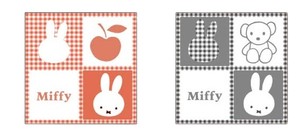 预购 毛巾手帕 系列 Miffy米飞兔/米飞