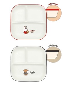 Pre-order Divided Plate Miffy