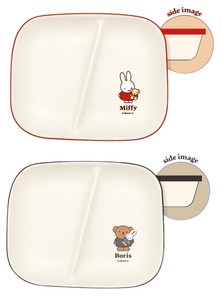 Pre-order Divided Plate Miffy