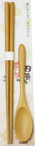 竹箸 スプーンセット 6F38-5