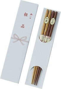 彫刻木箸ペア　粗品箱入 6F39-8