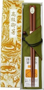 木箸紫檀仕上　箸袋セット　箱入 6F41-5