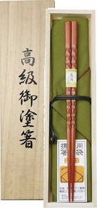 彫刻木箸　煌・箸袋セット　桐箱入 6K42-10