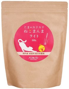 【ペットフード】たまのカリカリ　ねこまんま　ライト　500g