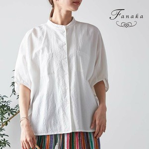 Button Shirt/Blouse Fanaka Seersucker