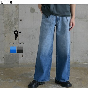 Full-Length Pant Spring/Summer Gradation Denim Pants
