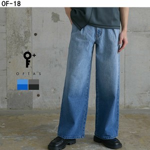 Full-Length Pant Gradation S/S