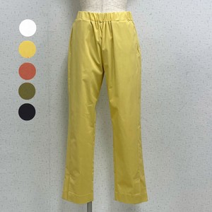 Denim Cropped Pant Slit Spring/Summer 【2024NEW】