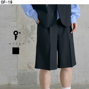 Short Pant Spring/Summer black