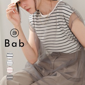 T-shirt Tulle Border Sleeveless Tops Popular Design 【2024NEW】