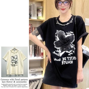T-shirt Oversized Jewelry Flowers Cut-and-sew
