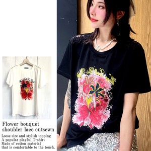 T-shirt Shoulder Flowers Cut-and-sew
