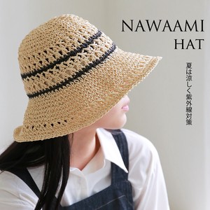 旅行 夏帽子 レディース 手編みラインボーダー ペーパー100 麦わら帽子 柔らか編み クロッシェハット HK