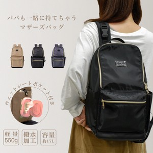 Backpack Backpack Water-Repellent Pocket