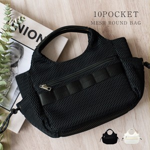 Handbag Polyester Lightweight