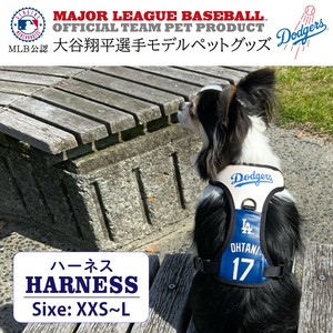 犬用胸背带 狗