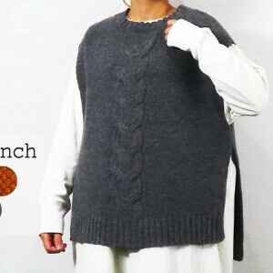 Vest/Gilet