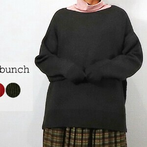 モールタッチ　ボートネックワイドPO(両畦編み)(2024)