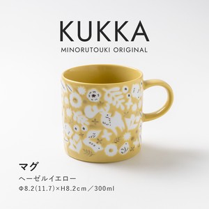 【KUKKA(クッカ)】マグ ヘーゼルイエロー  [日本製 美濃焼 食器] オリジナル
