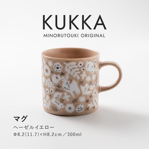 【KUKKA(クッカ)】マグ ラテ  [日本製 美濃焼 食器] オリジナル