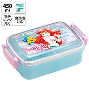 Bento Box Lunch Box Ariel Antibacterial M