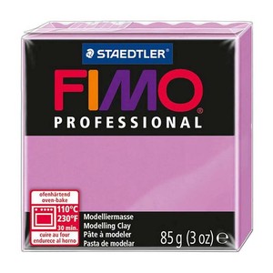 8004-62 Fimo フィモ プロフェッショナル ポリマークレイ(オーブン粘土) ラベンダー 8004-62