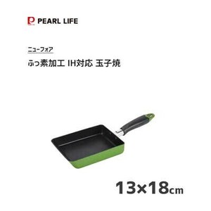 Frying Pan IH Compatible Limited Green 13 x 18cm