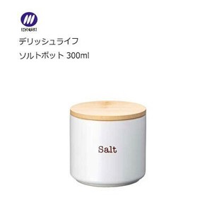 Storage Jar/Bag Limited 300ml