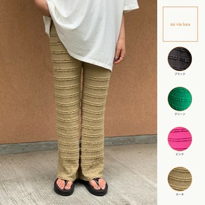 Full-Length Pant Cut Jacquard
