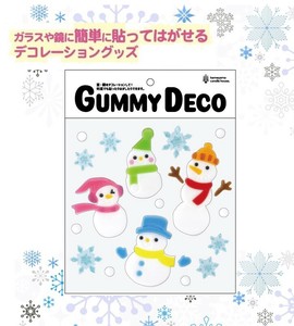 【2025年クリスマス】グミデコ バッグS【店舗装飾にも◎】【クリスマス】
