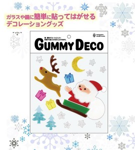 【2025年クリスマス】グミデコ バッグS【店舗装飾にも◎】【クリスマス】