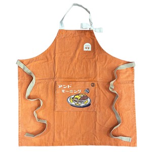 Apron Morning