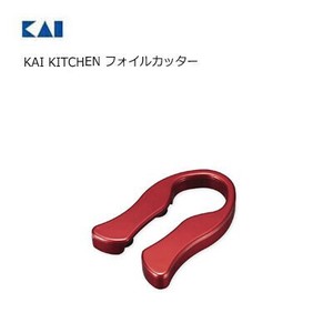 KAIJIRUSHI Cooking Utensil Kai Kitchen Limited