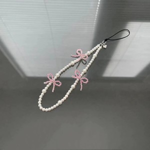 Jewelry Key Chain