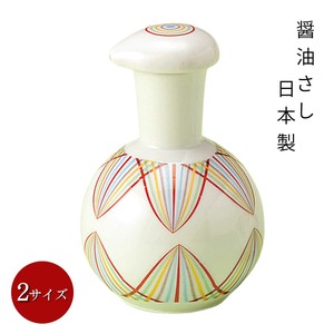 Mino ware Seasoning Container Made in Japan