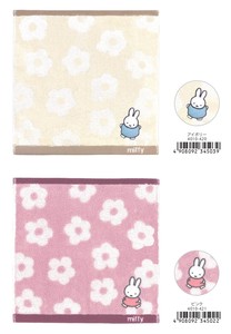 Pre-order Mini Towel Miffy Mini