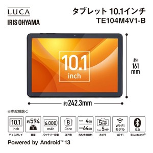 【アイリスオーヤマ　タブレット　GIGAスクール】　タブレット エントリーモデル