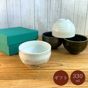 Mino ware Japanese Teacup Gift Matcha Bowl Small 330cc Made in Japan