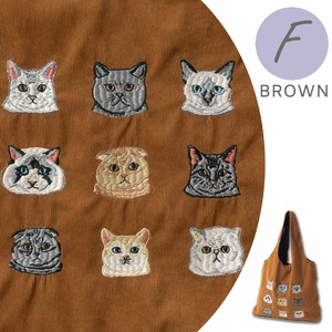 Tote Bag Brown Cat Embroidered Reusable Bag