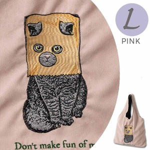Tote Bag Cat L Embroidered Reusable Bag