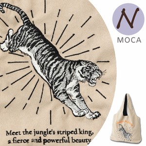 Tote Bag Cat Embroidered Reusable Bag M