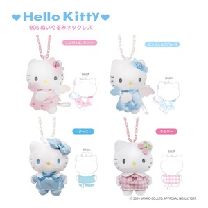预购 银链 Hello Kitty凯蒂猫 2024年 毛绒玩具 项链 4种类
