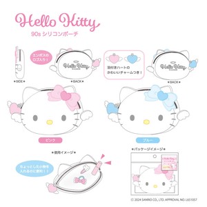 预购 化妆包/收纳盒 Hello Kitty凯蒂猫 2024年 矽胶 2种类