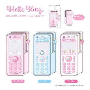 预购 化妆包/收纳盒 Hello Kitty凯蒂猫 2024年 3种类