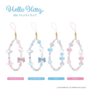 Pre-order Phone Strap Hello Kitty 4-types